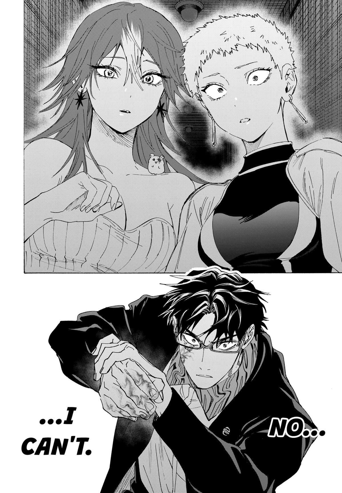 Marriage Toxin Chapter 169 - Page 6