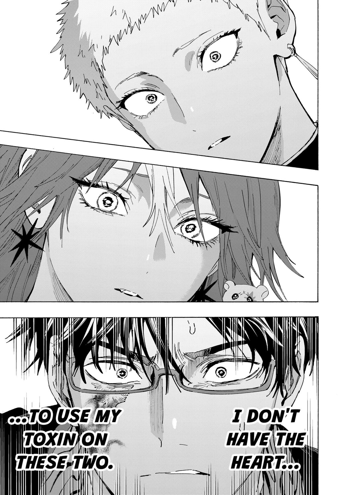 Marriage Toxin Chapter 169 - Page 7