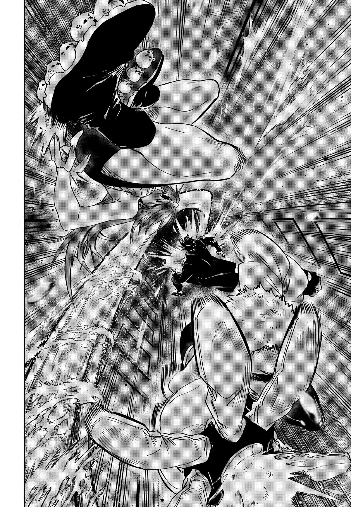 Marriage Toxin Chapter 169 - Page 8