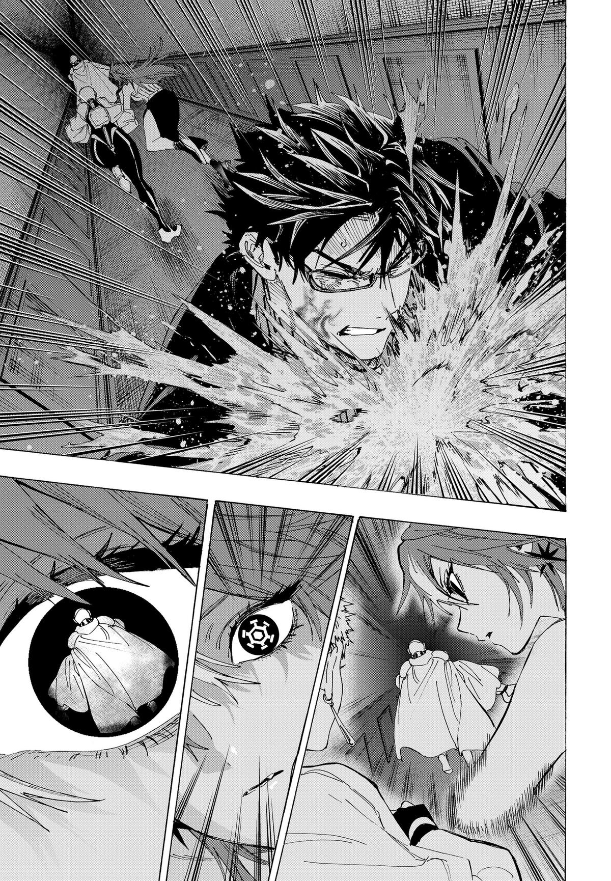 Marriage Toxin Chapter 169 - Page 9