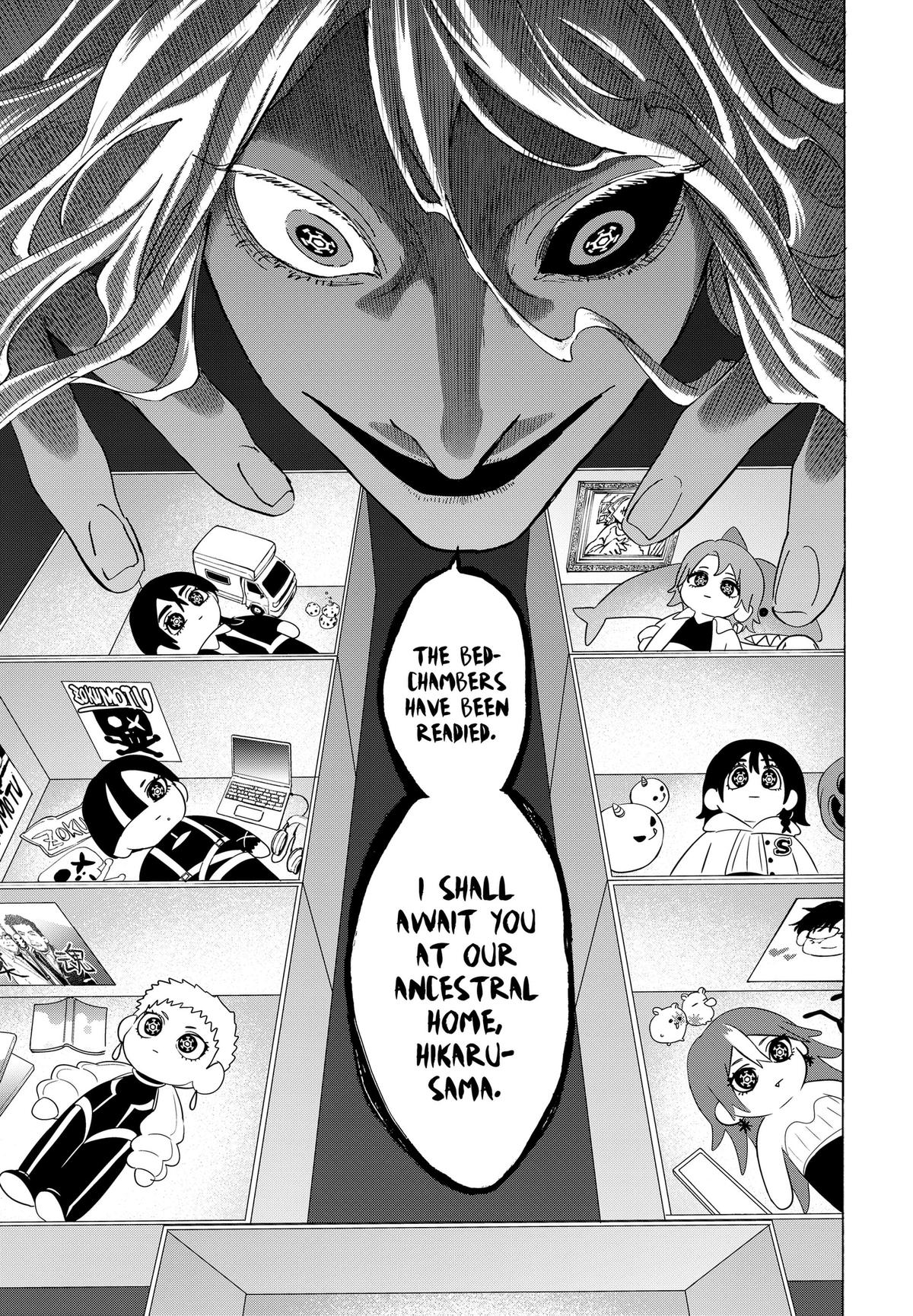 Marriage Toxin Chapter 169 - Page 13