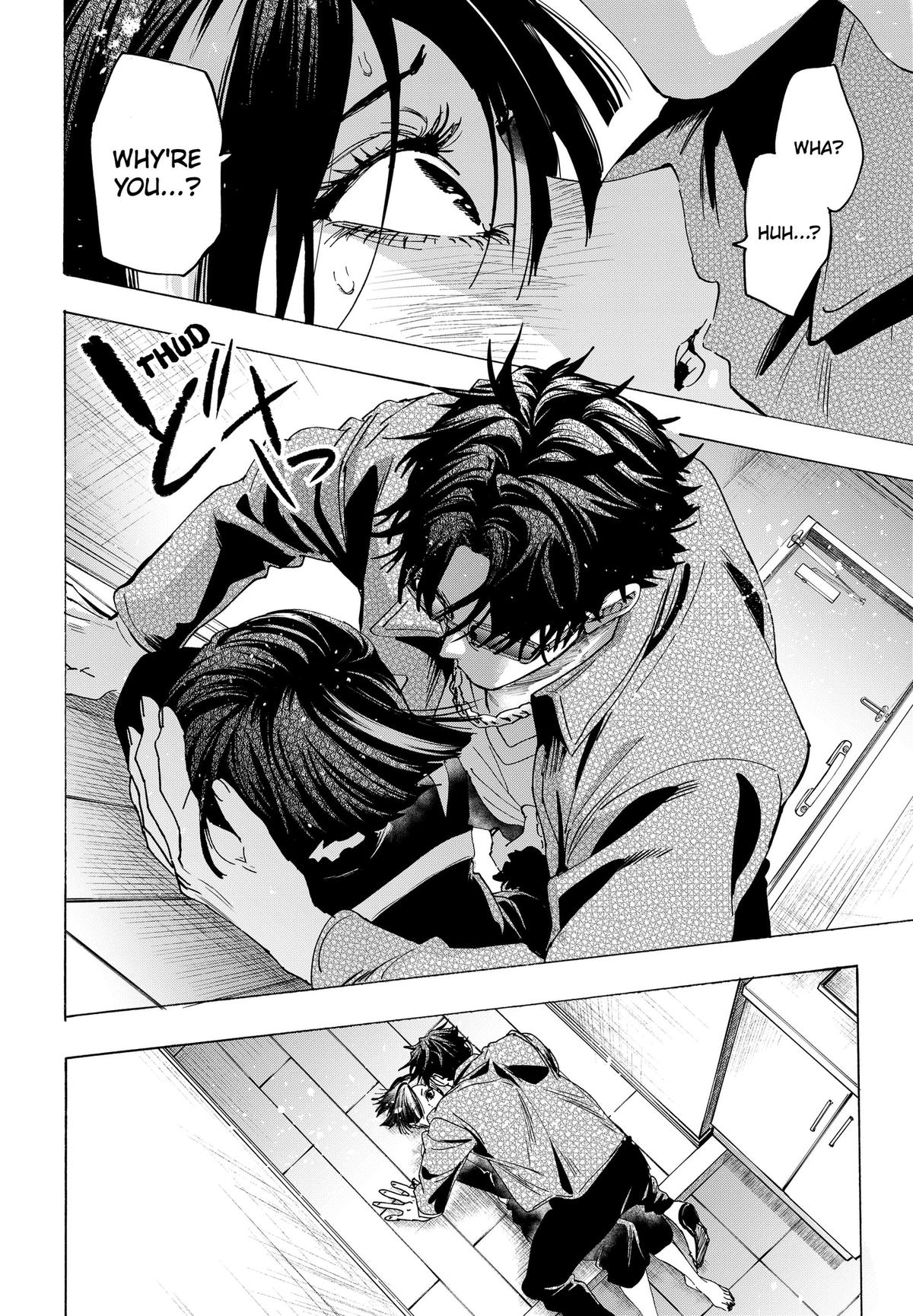Marriage Toxin Chapter 169 - Page 16