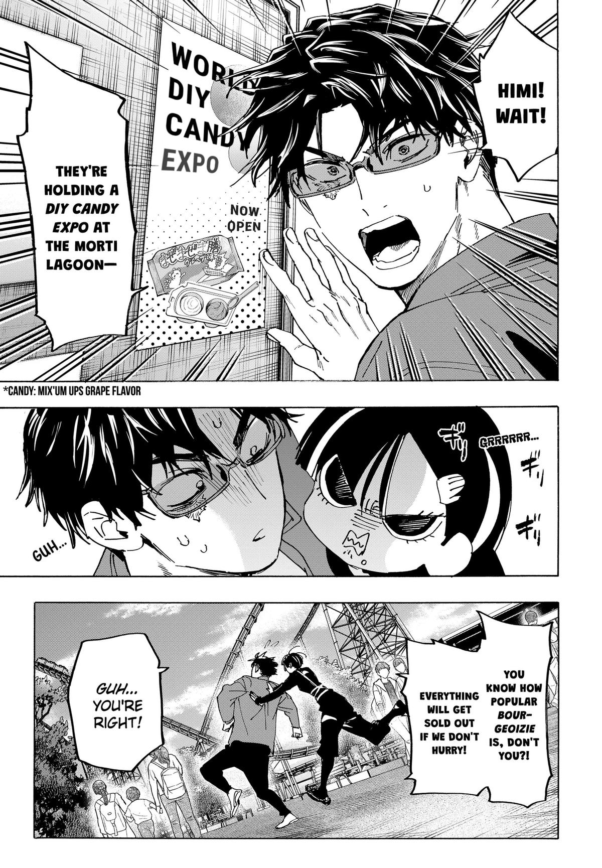 Marriage Toxin Chapter 170 - Page 3