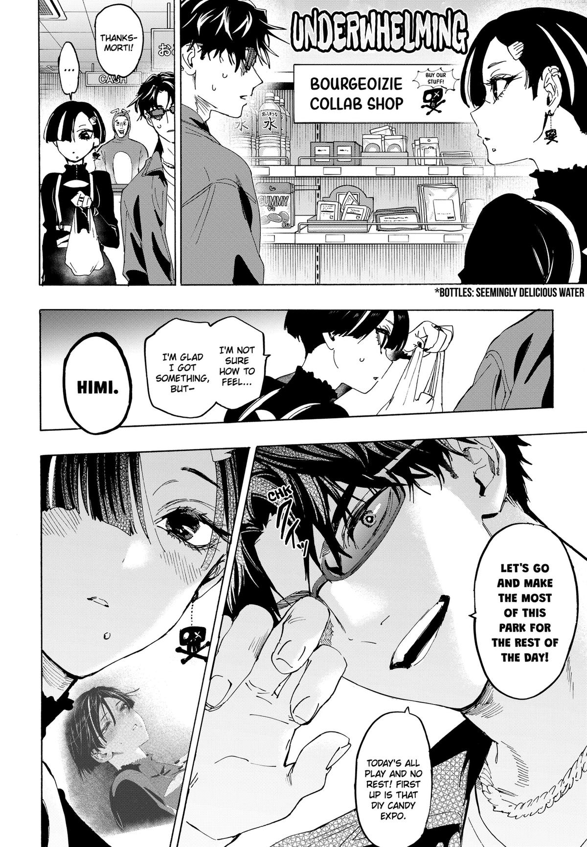 Marriage Toxin Chapter 170 - Page 4