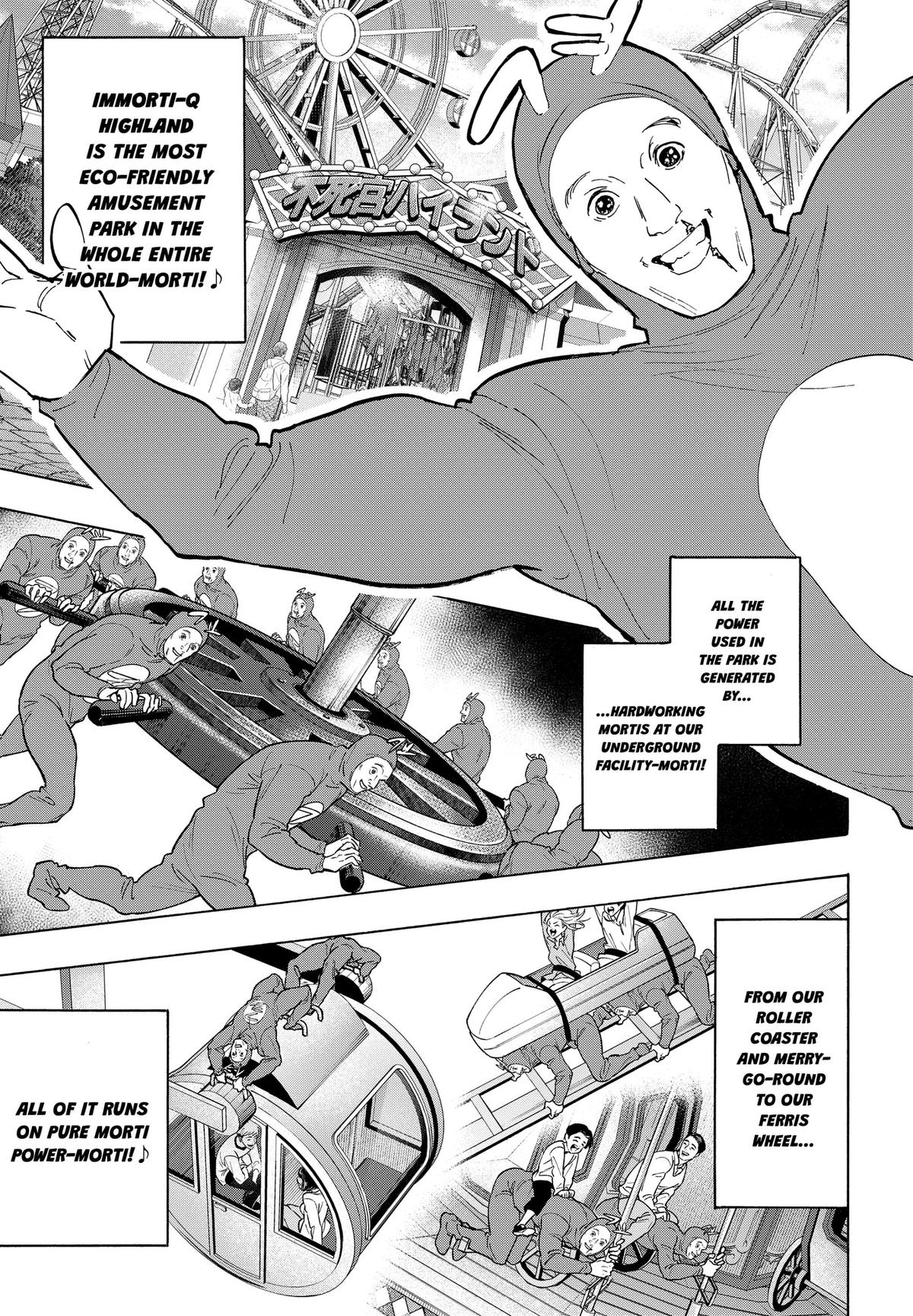 Marriage Toxin Chapter 170 - Page 5