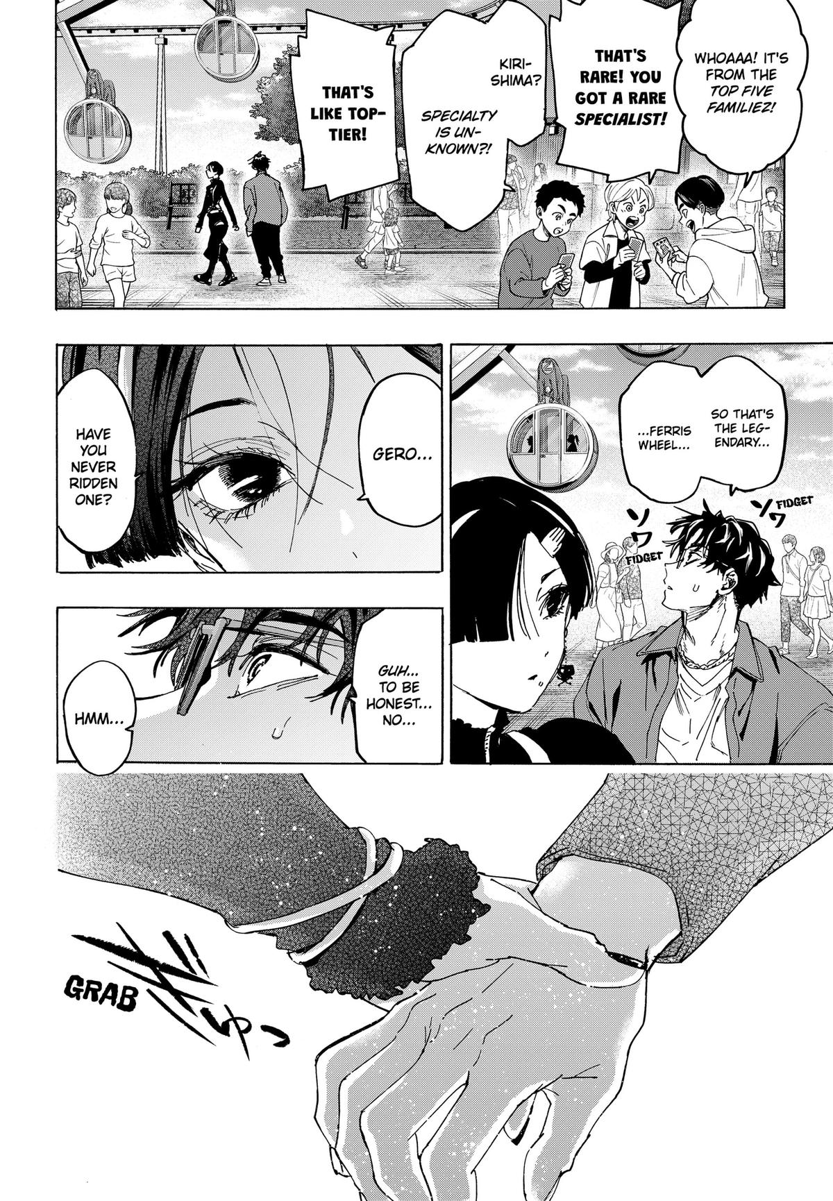 Marriage Toxin Chapter 170 - Page 6