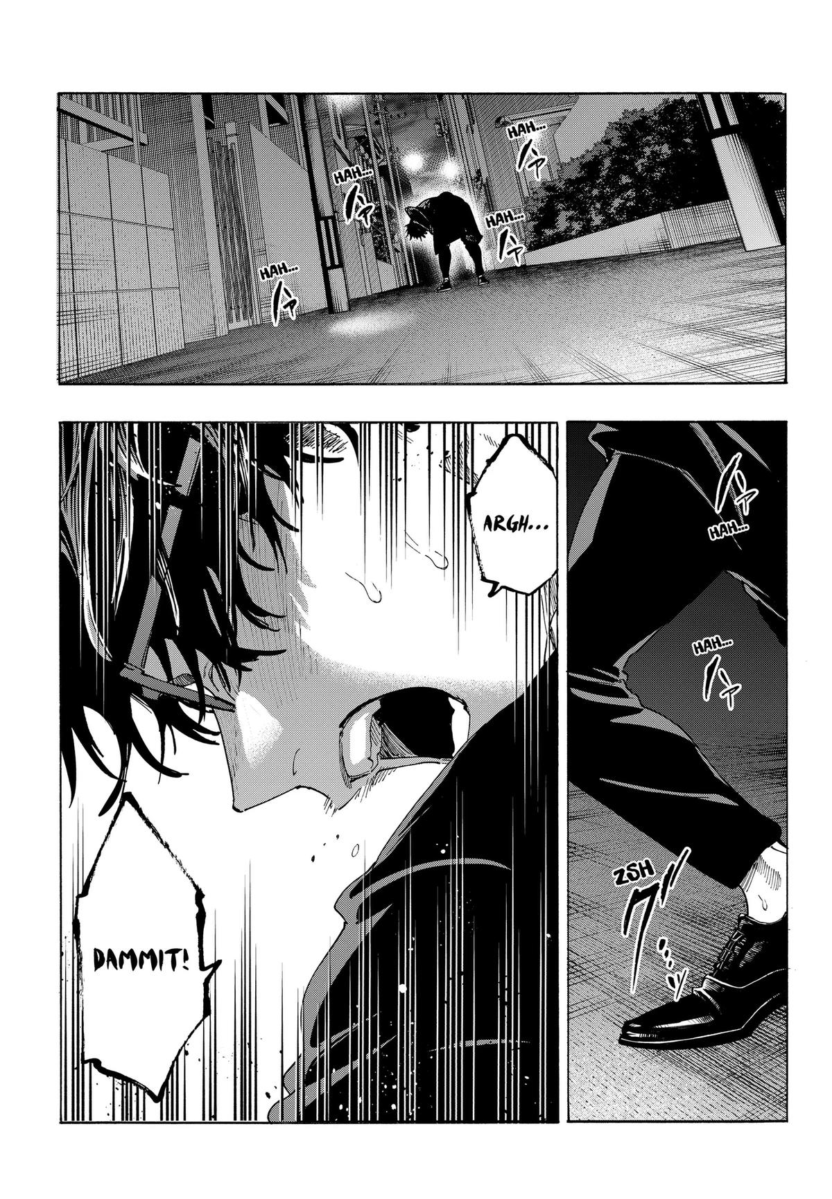 Marriage Toxin Chapter 170 - Page 10