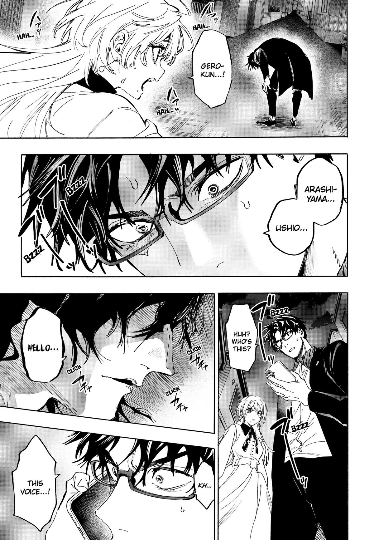 Marriage Toxin Chapter 170 - Page 11
