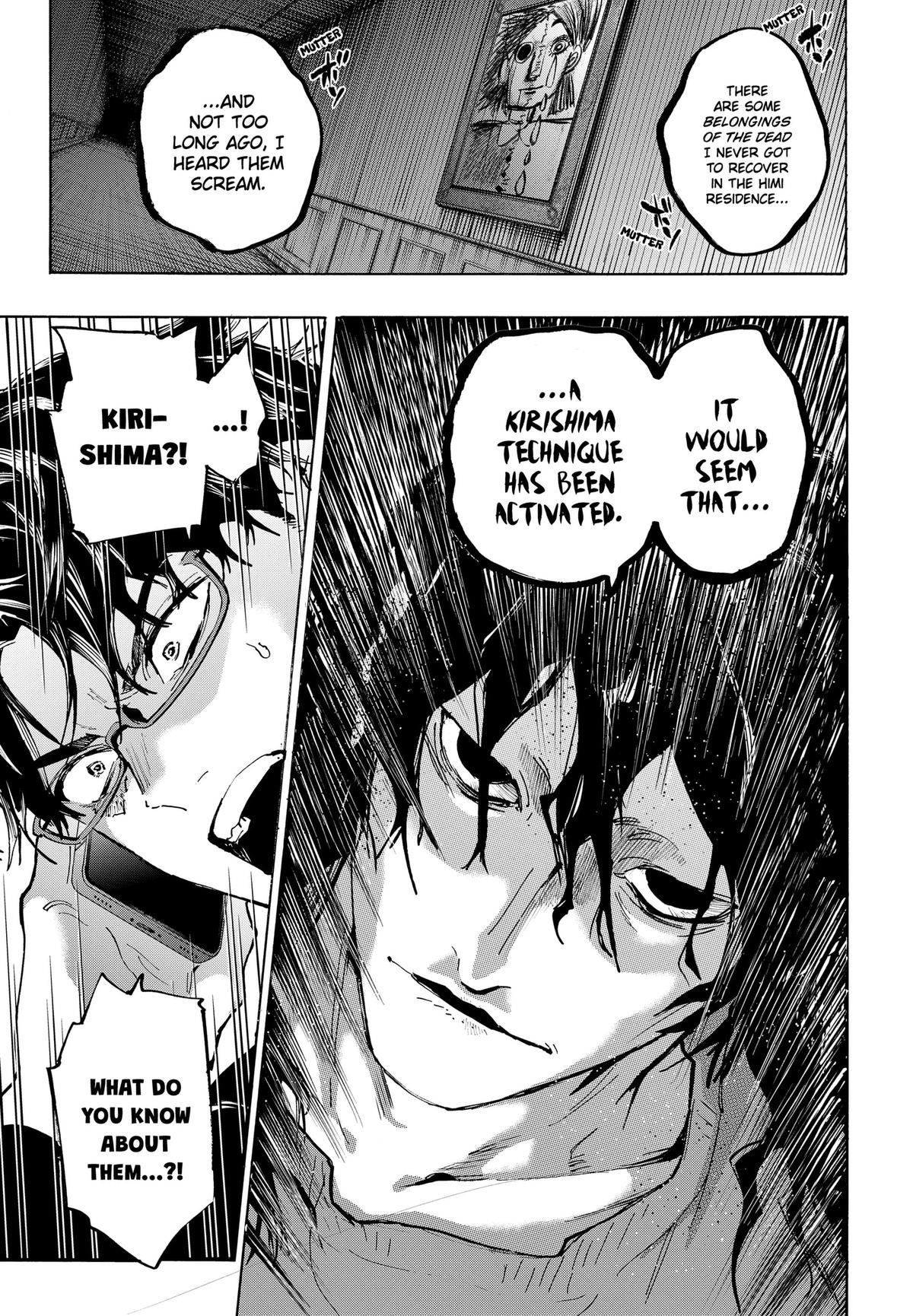 Marriage Toxin Chapter 170 - Page 13