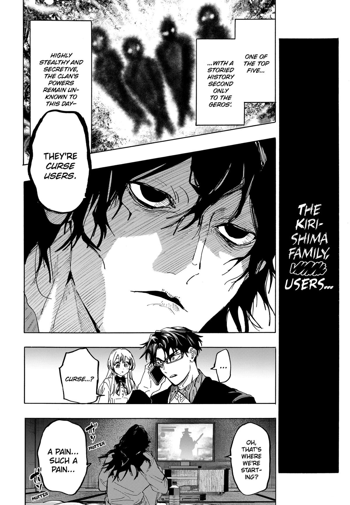 Marriage Toxin Chapter 170 - Page 14