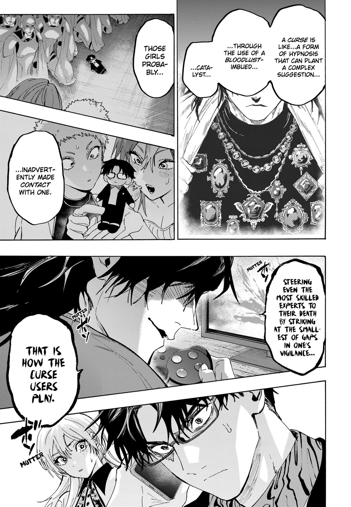 Marriage Toxin Chapter 170 - Page 15