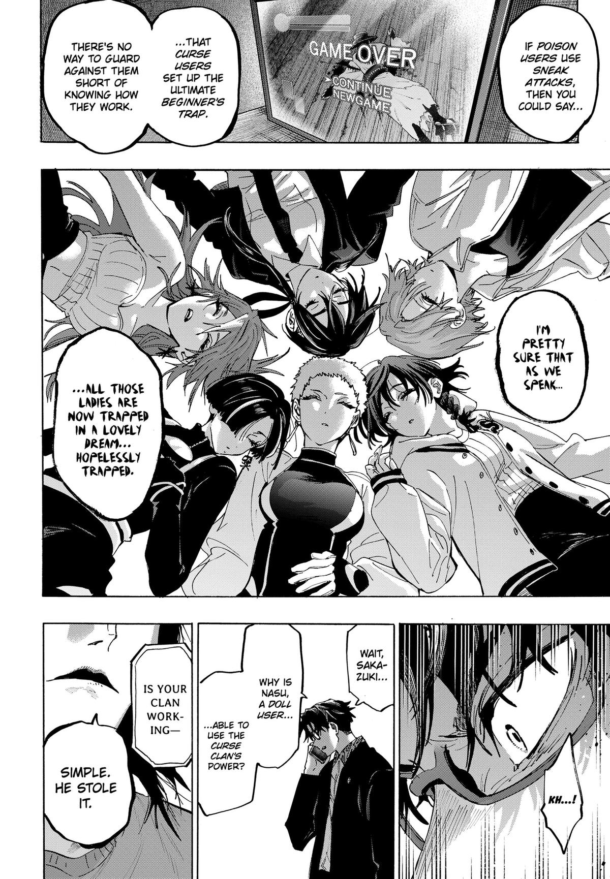 Marriage Toxin Chapter 170 - Page 16