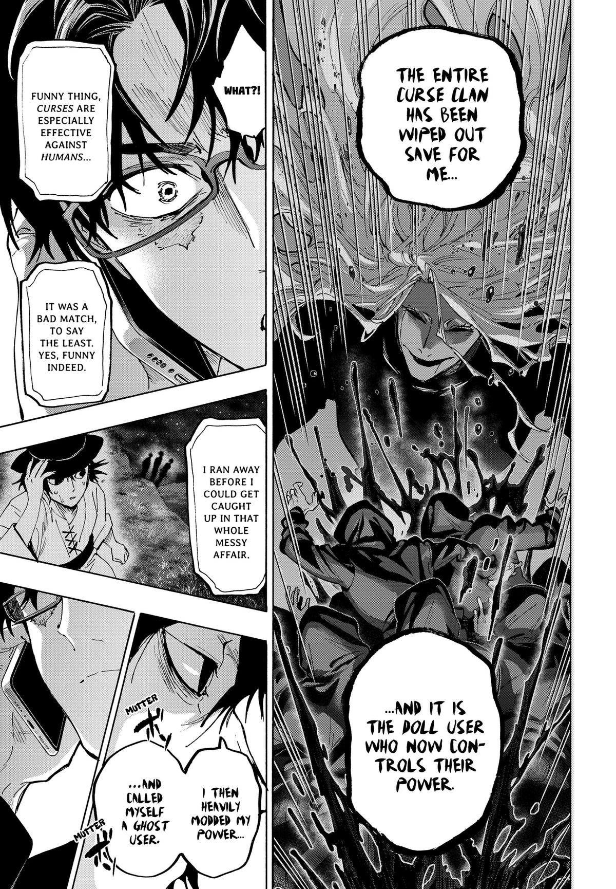 Marriage Toxin Chapter 170 - Page 17