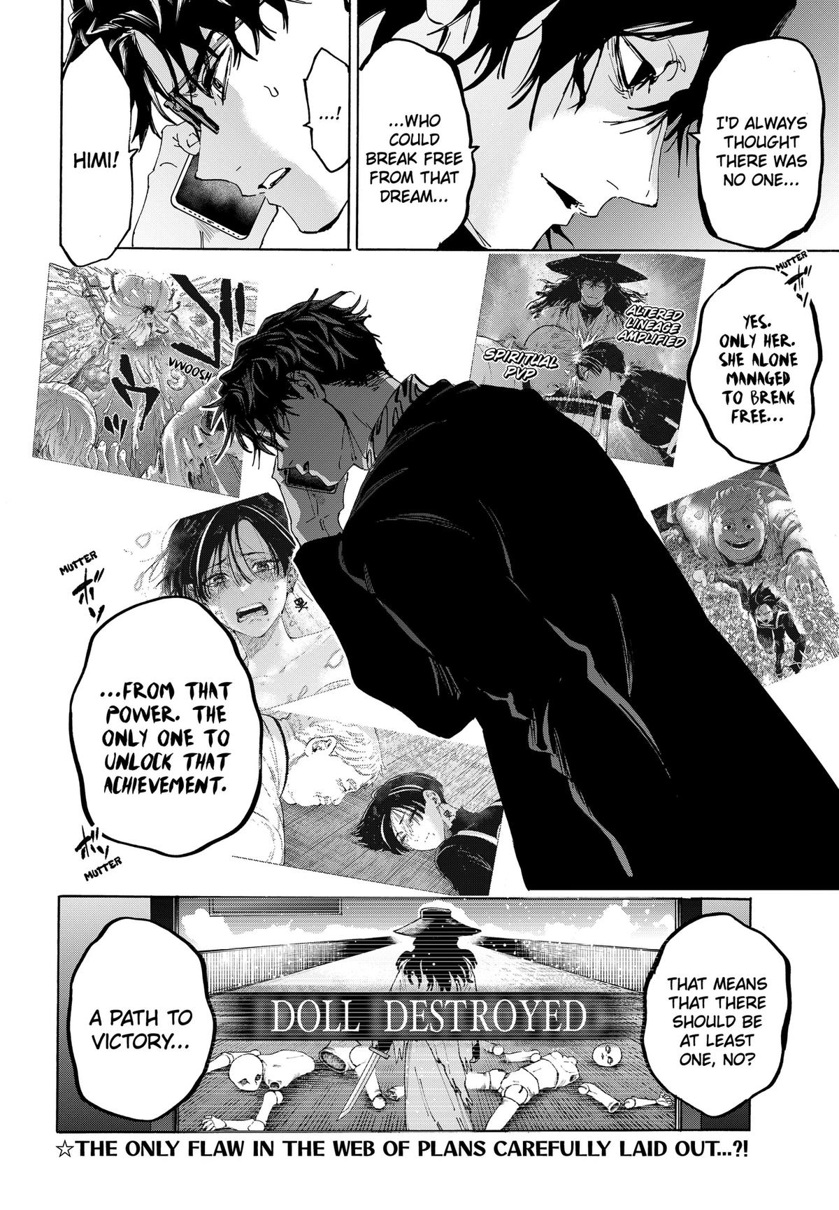 Marriage Toxin Chapter 170 - Page 20