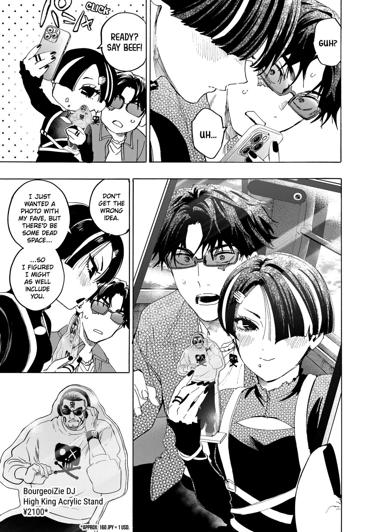 Marriage Toxin Chapter 171 - Page 3