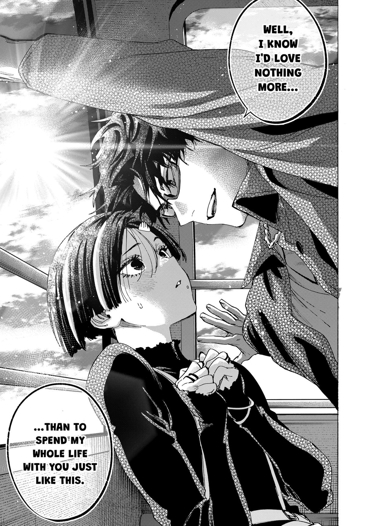 Marriage Toxin Chapter 171 - Page 9