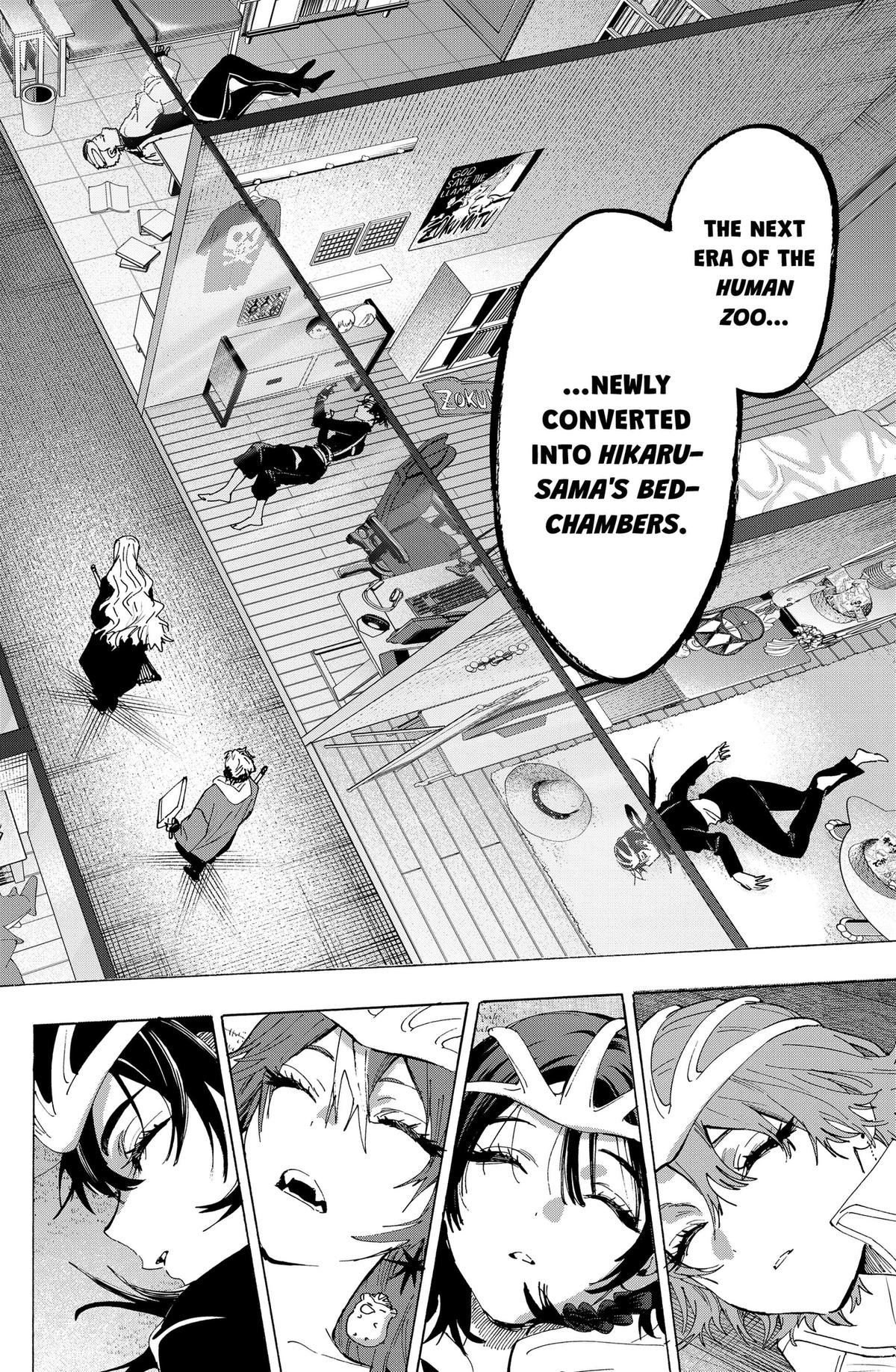 Marriage Toxin Chapter 171 - Page 16