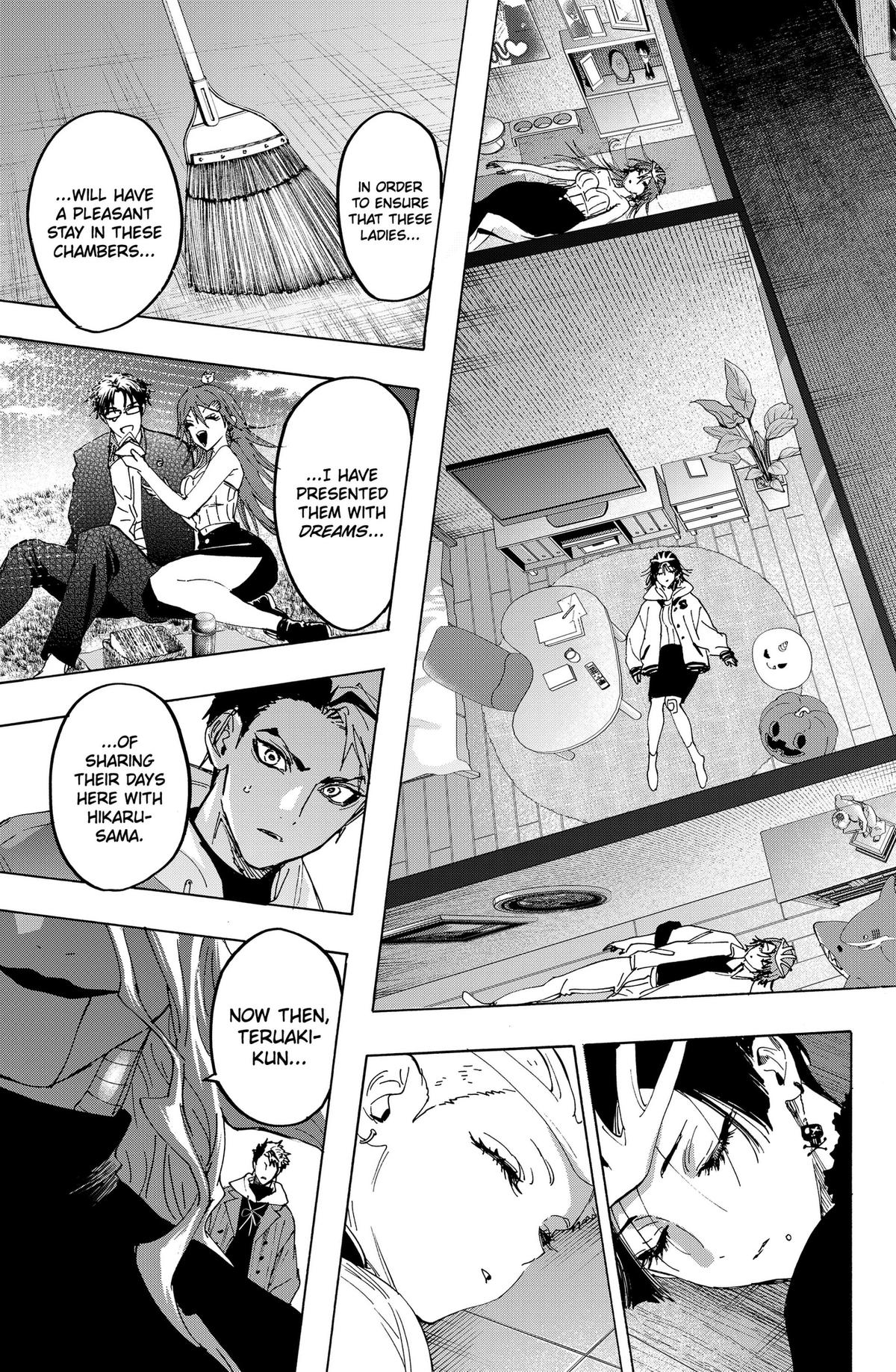 Marriage Toxin Chapter 171 - Page 17