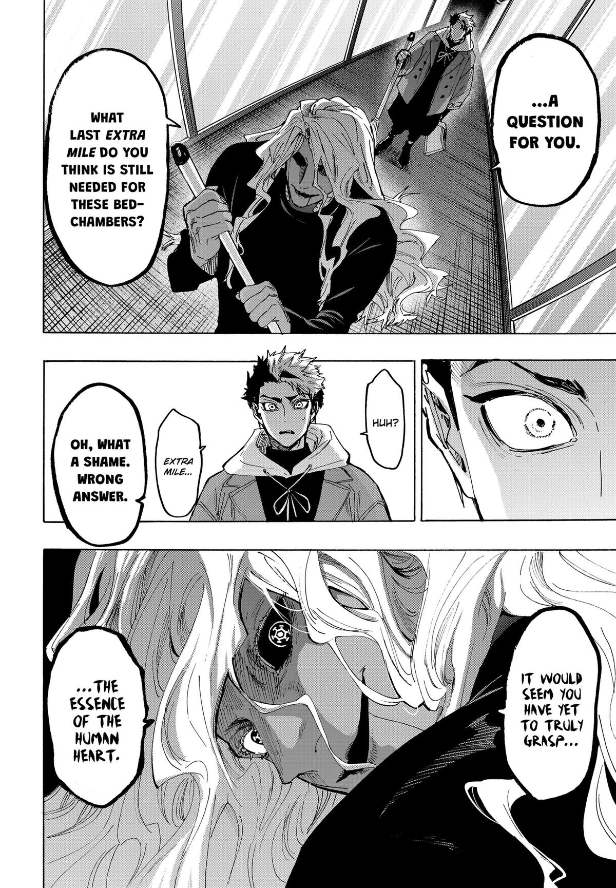 Marriage Toxin Chapter 171 - Page 18