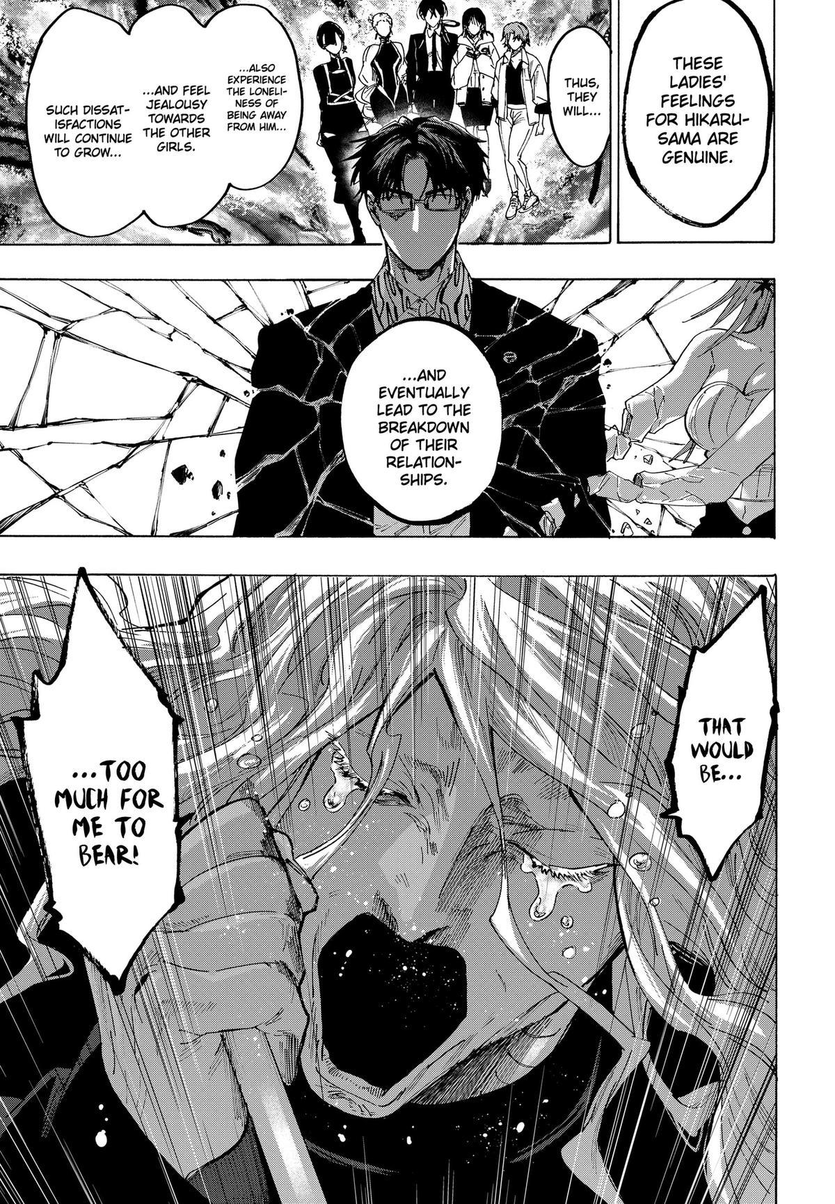 Marriage Toxin Chapter 171 - Page 19