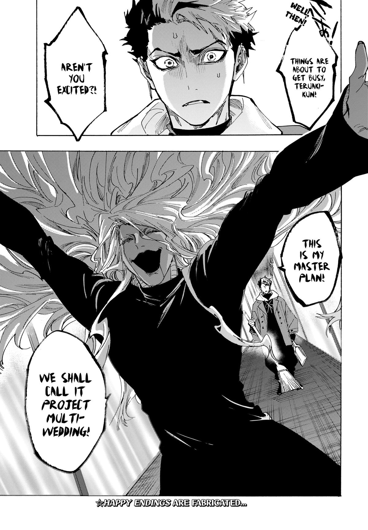 Marriage Toxin Chapter 171 - Page 21