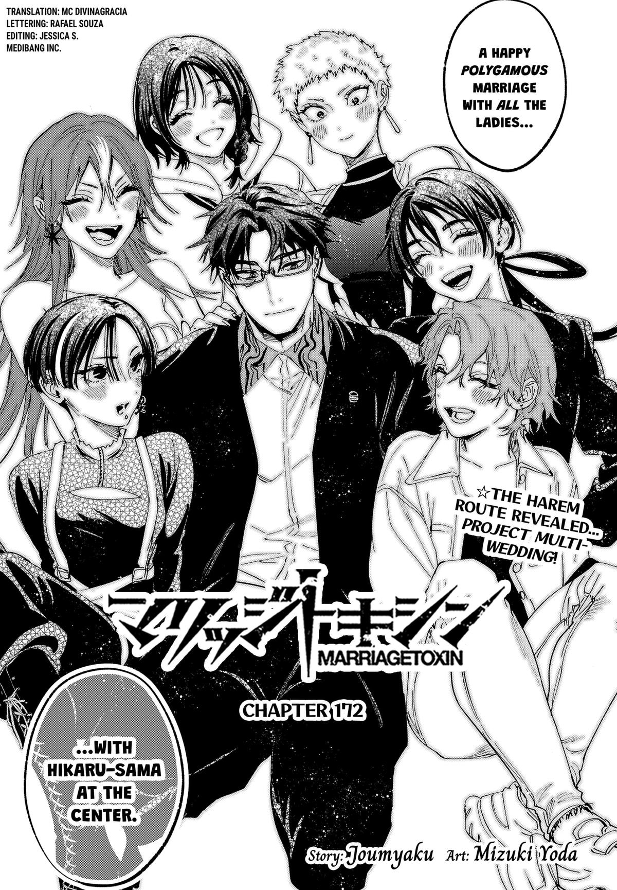 Marriage Toxin Chapter 172 - Page 1