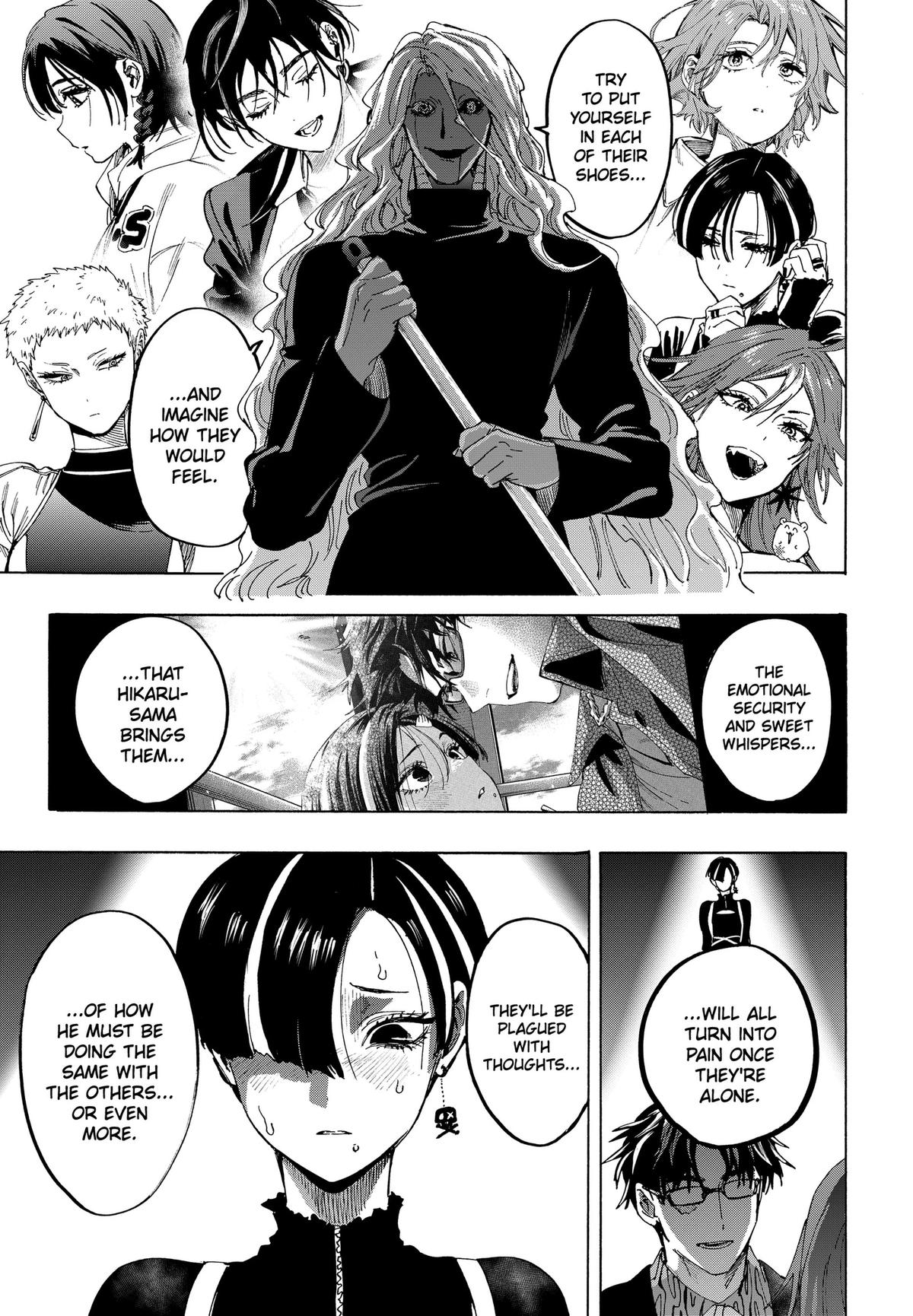 Marriage Toxin Chapter 172 - Page 3