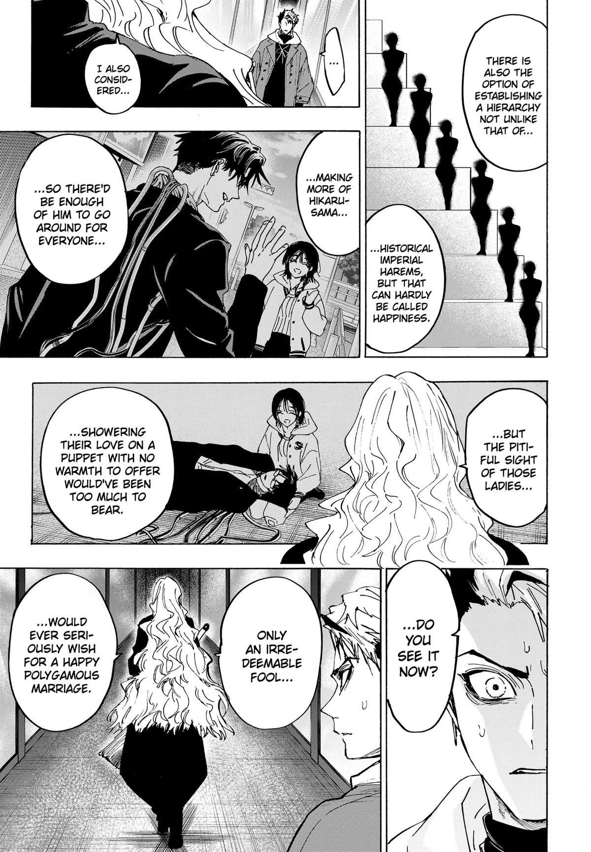 Marriage Toxin Chapter 172 - Page 5