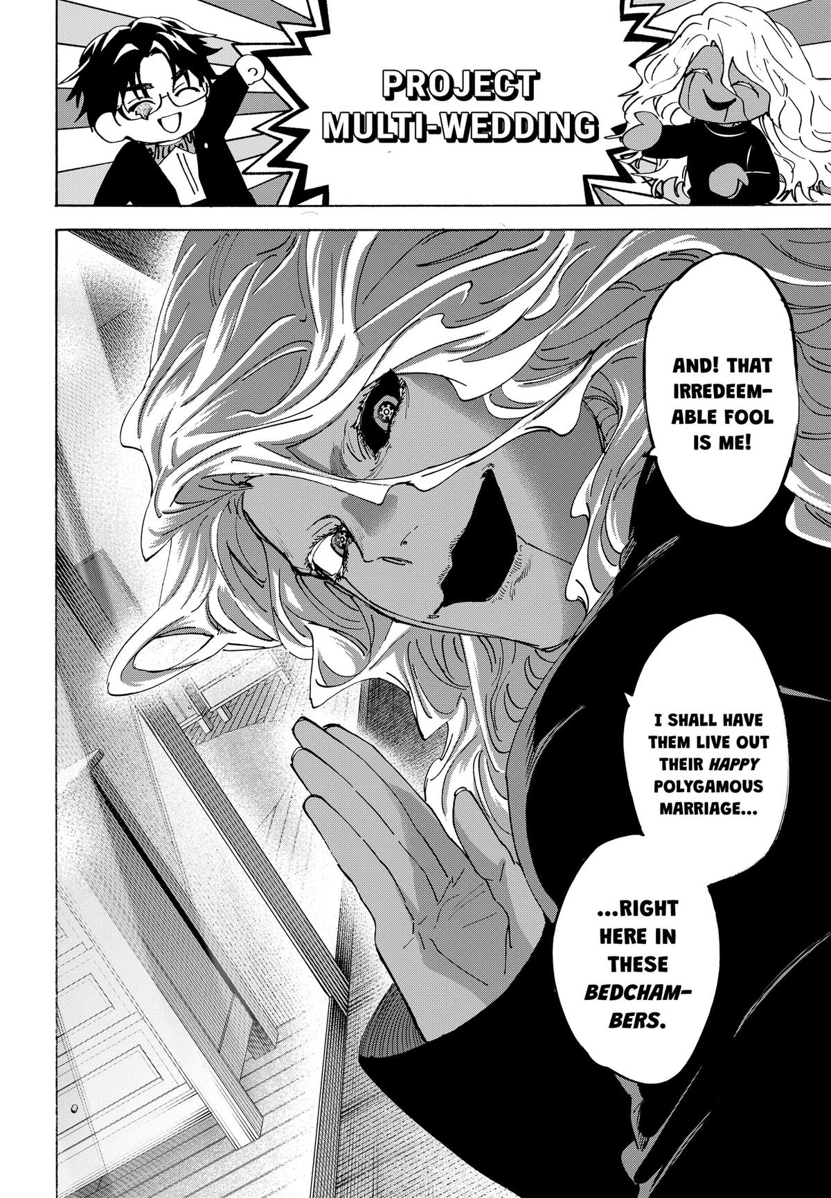 Marriage Toxin Chapter 172 - Page 6