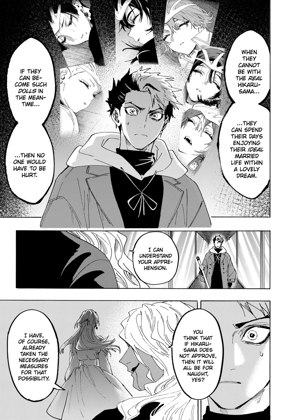 Marriage Toxin Chapter 172 - Page 7