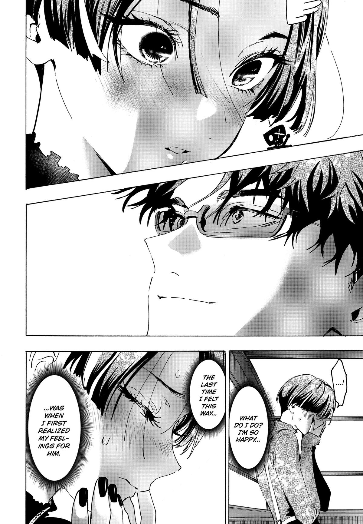 Marriage Toxin Chapter 172 - Page 12
