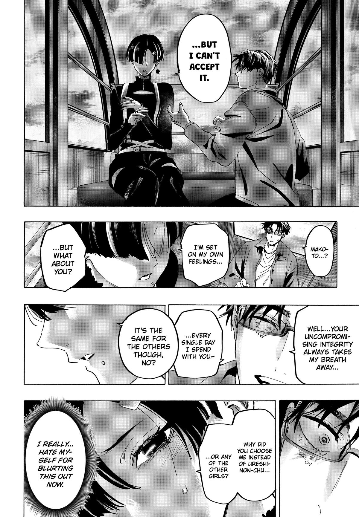 Marriage Toxin Chapter 172 - Page 14