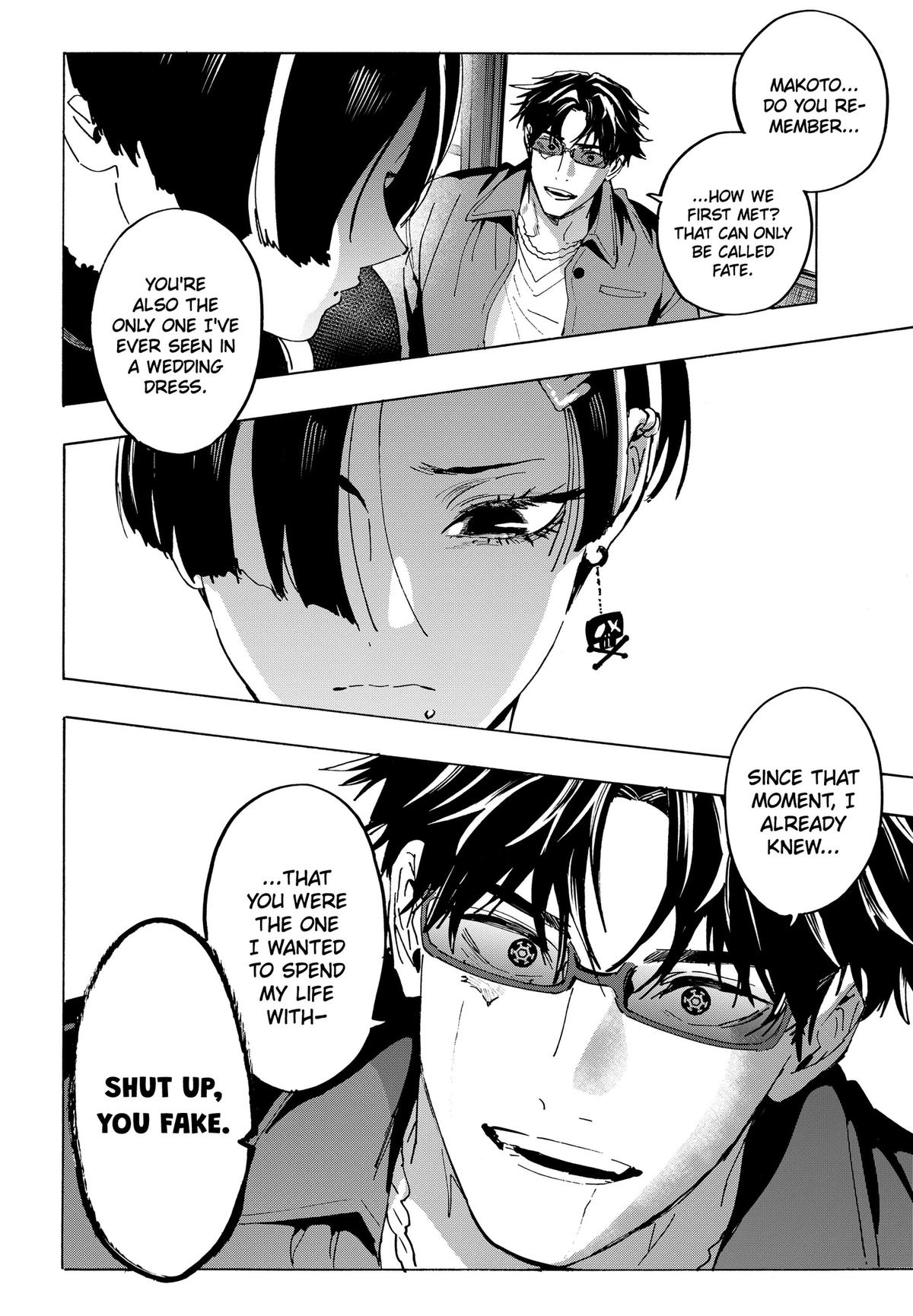 Marriage Toxin Chapter 172 - Page 16