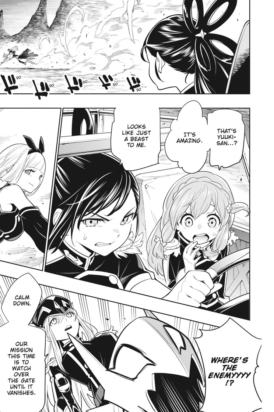 Chained Soldier Chapter 2 - Page 19