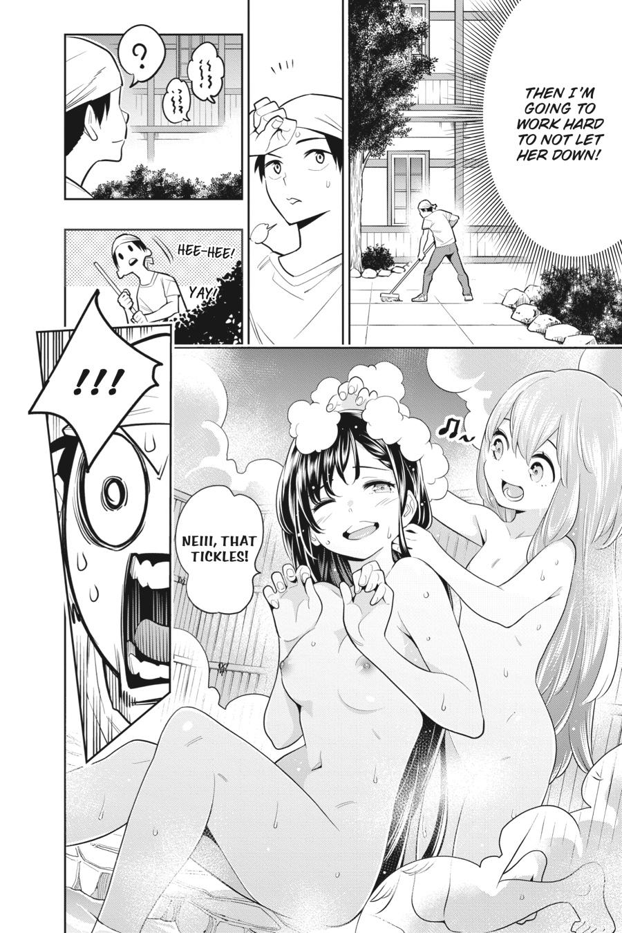Chained Soldier Chapter 2 - Page 48