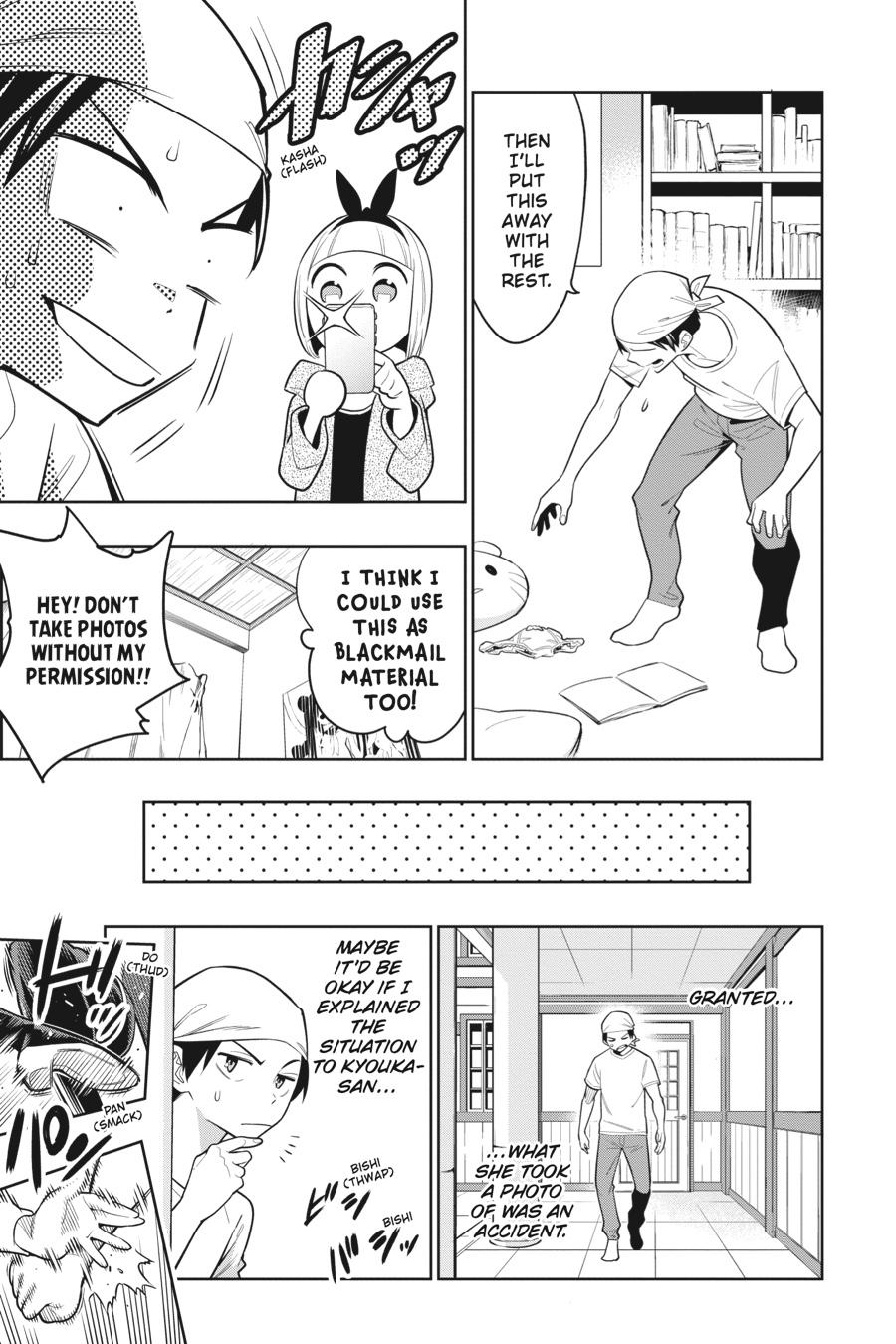 Chained Soldier Chapter 3 - Page 5
