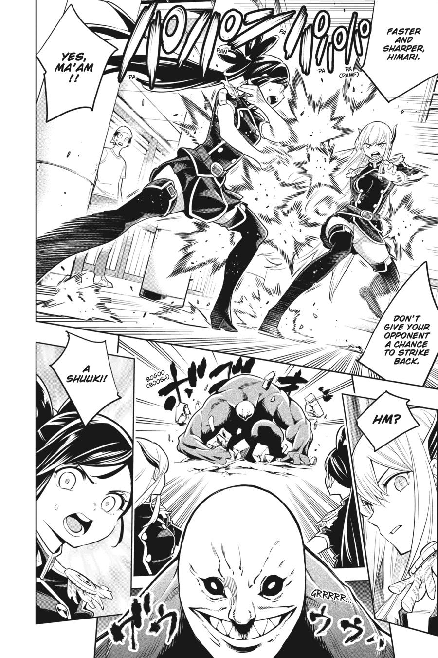 Chained Soldier Chapter 3 - Page 6