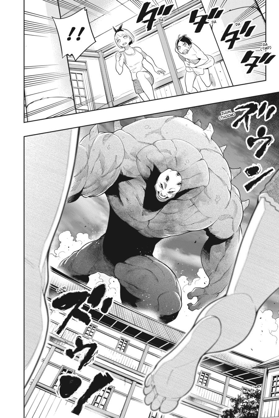 Chained Soldier Chapter 3 - Page 20