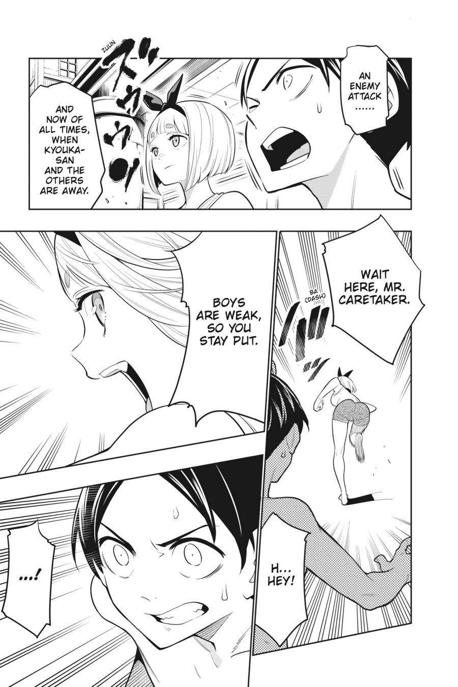 Chained Soldier Chapter 3 - Page 21