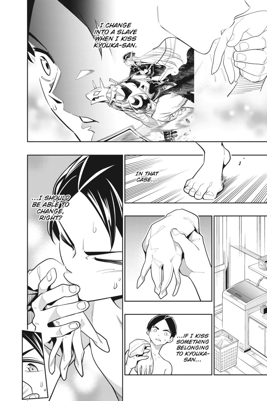 Chained Soldier Chapter 4 - Page 7