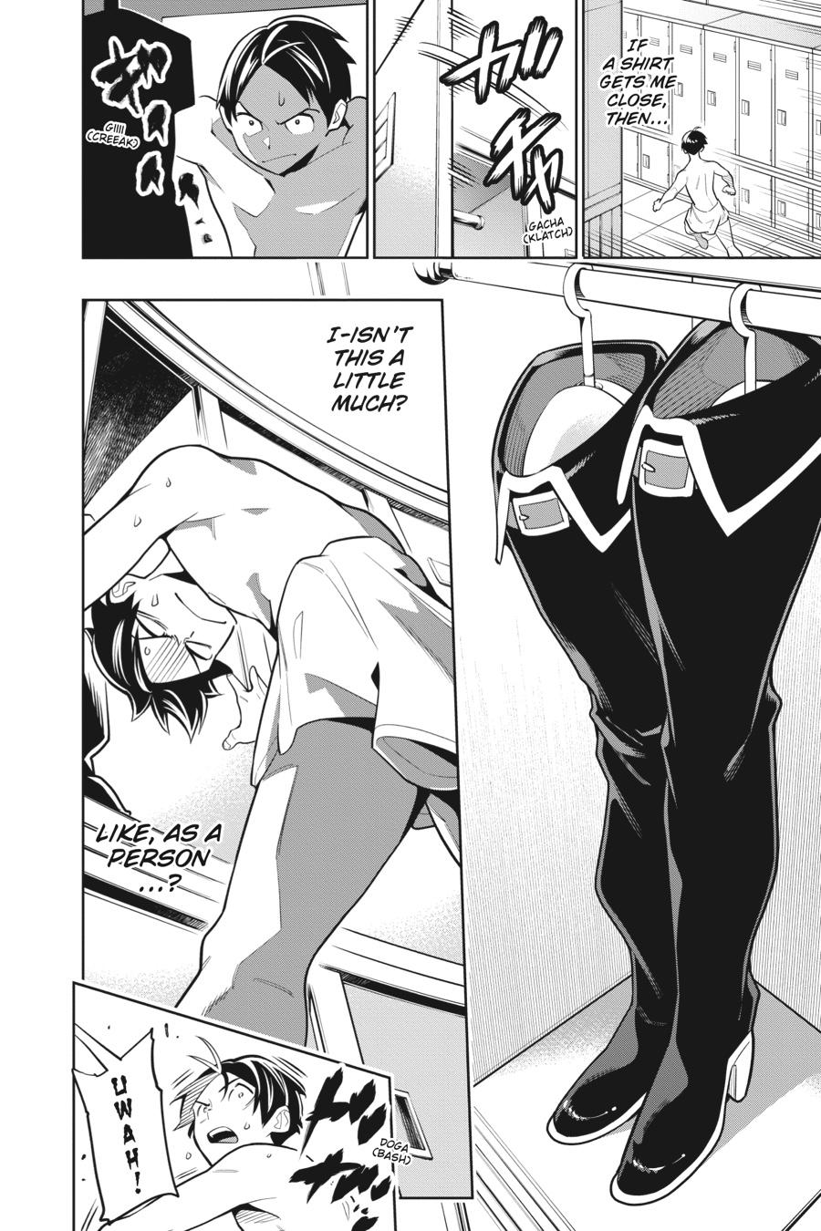 Chained Soldier Chapter 4 - Page 9