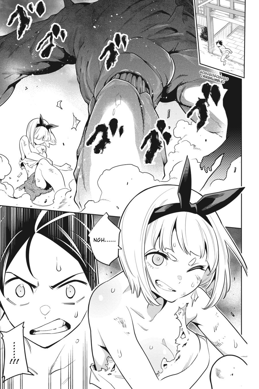 Chained Soldier Chapter 4 - Page 10