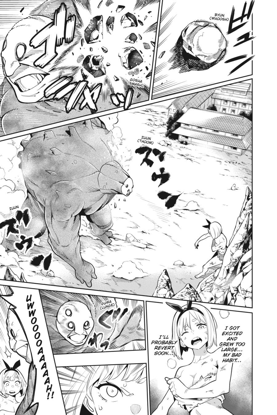 Chained Soldier Chapter 4 - Page 12