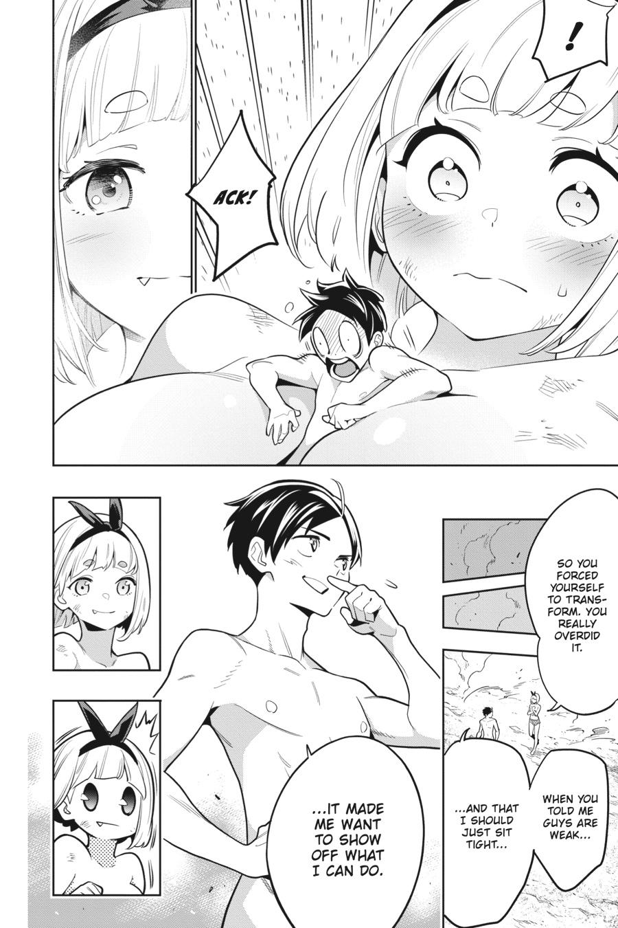 Chained Soldier Chapter 4 - Page 16