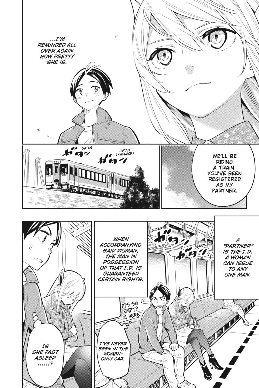Chained Soldier Chapter 5 - Page 4
