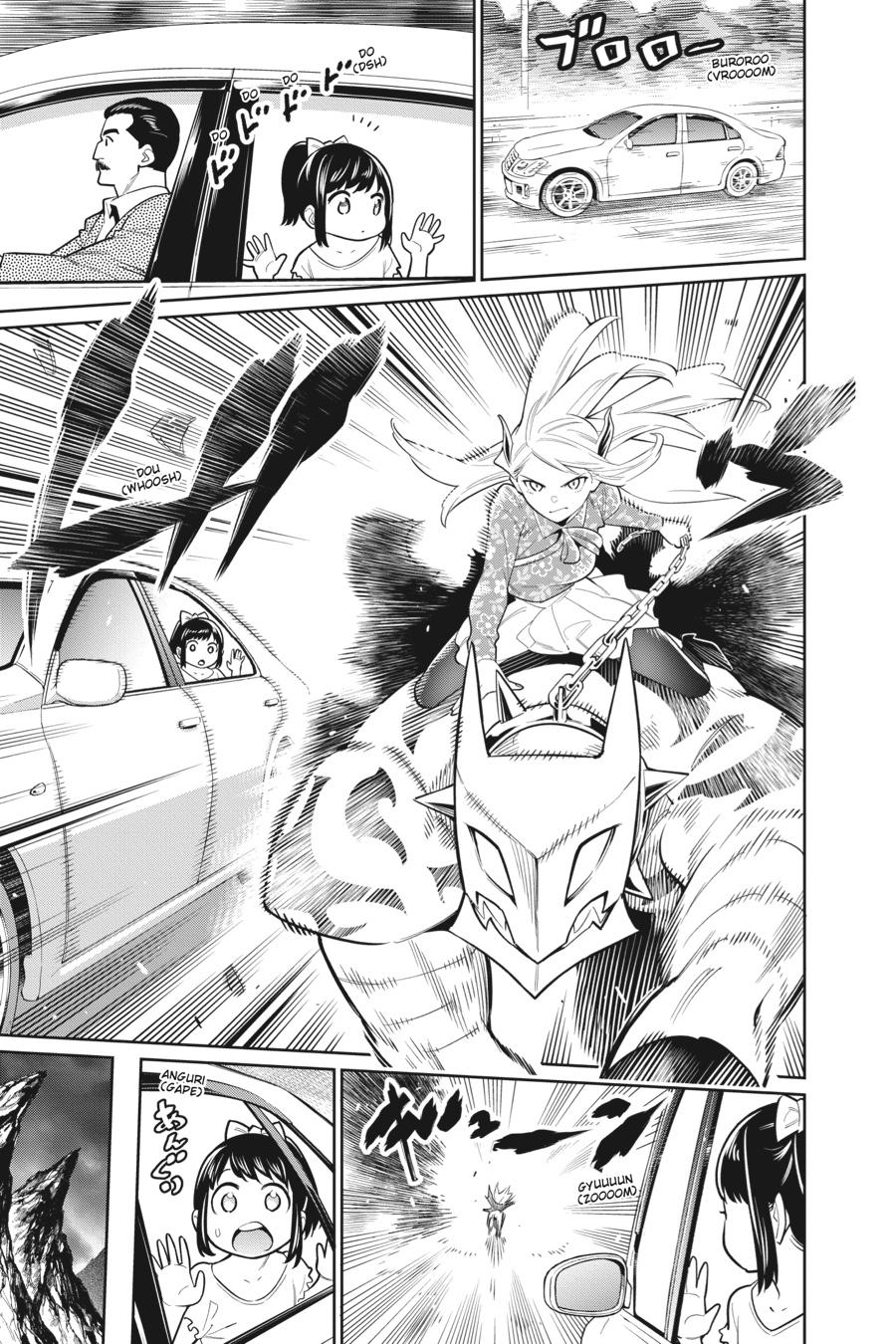 Chained Soldier Chapter 5 - Page 15