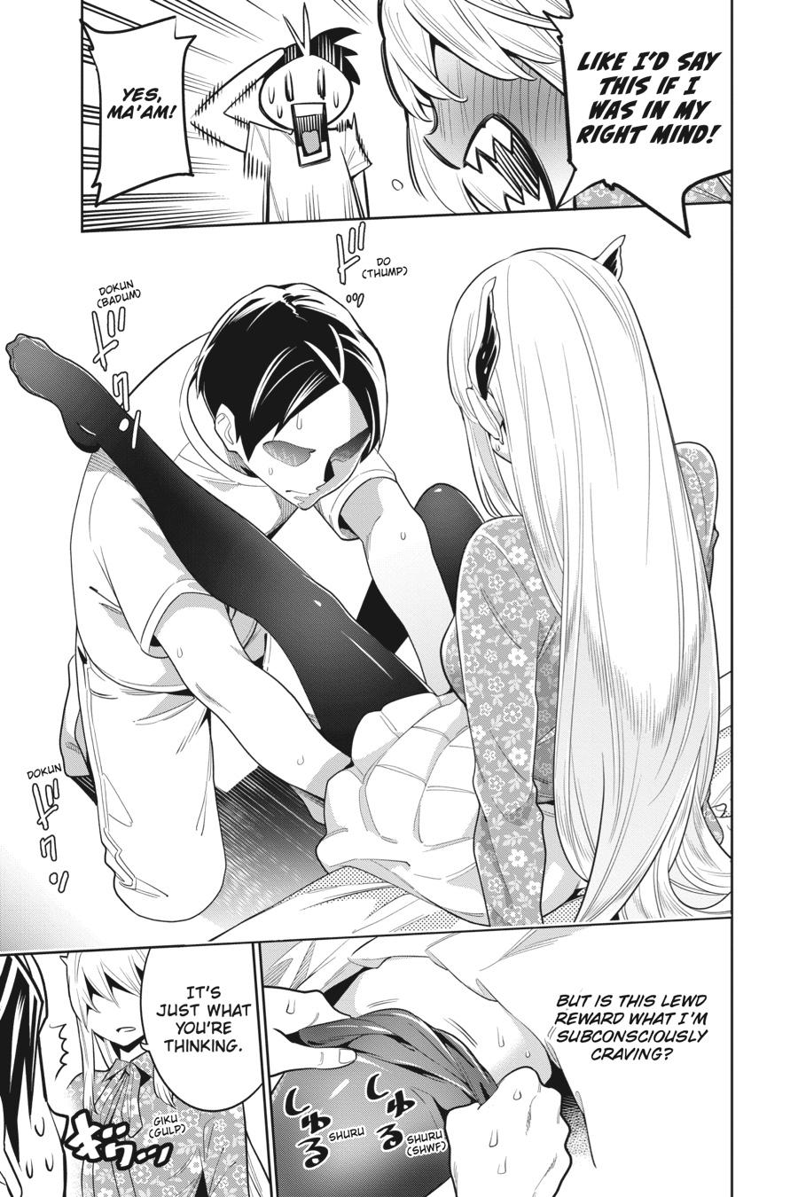 Chained Soldier Chapter 5 - Page 17
