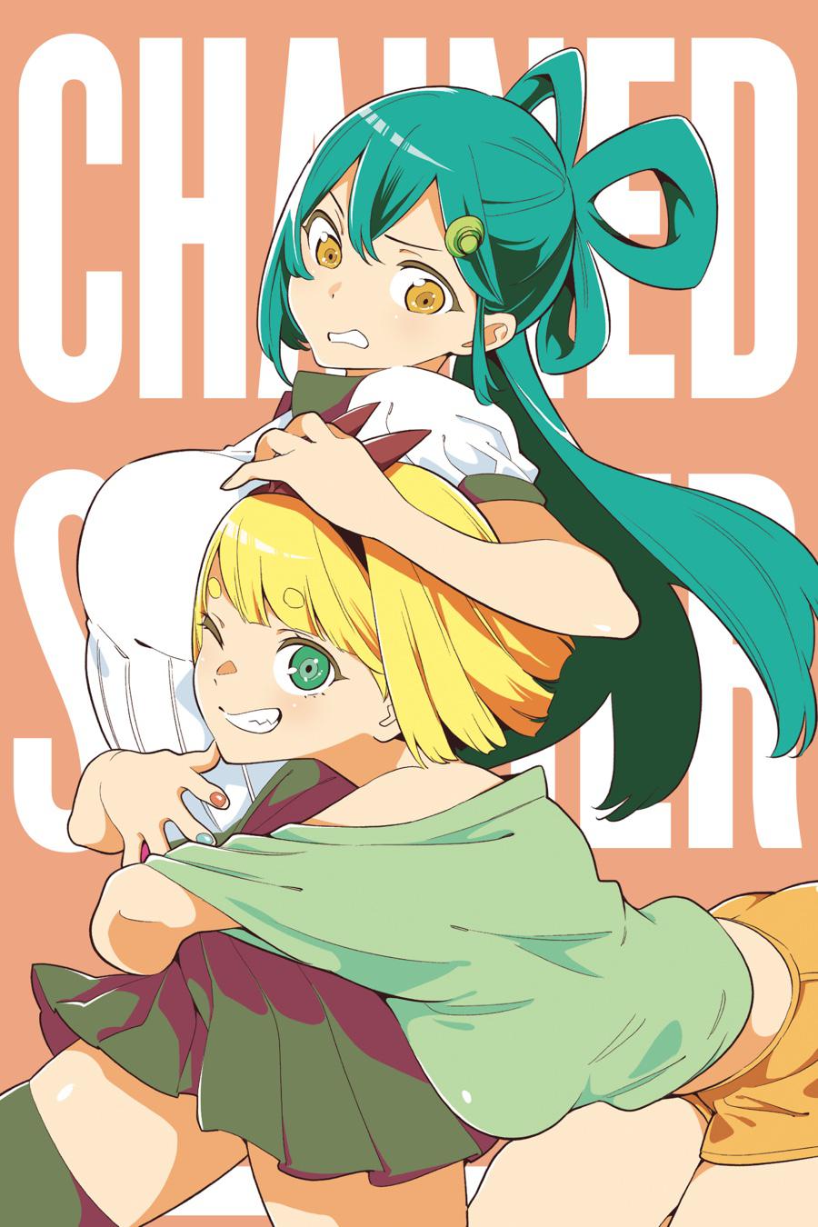 Chained Soldier Chapter 6 - Page 3