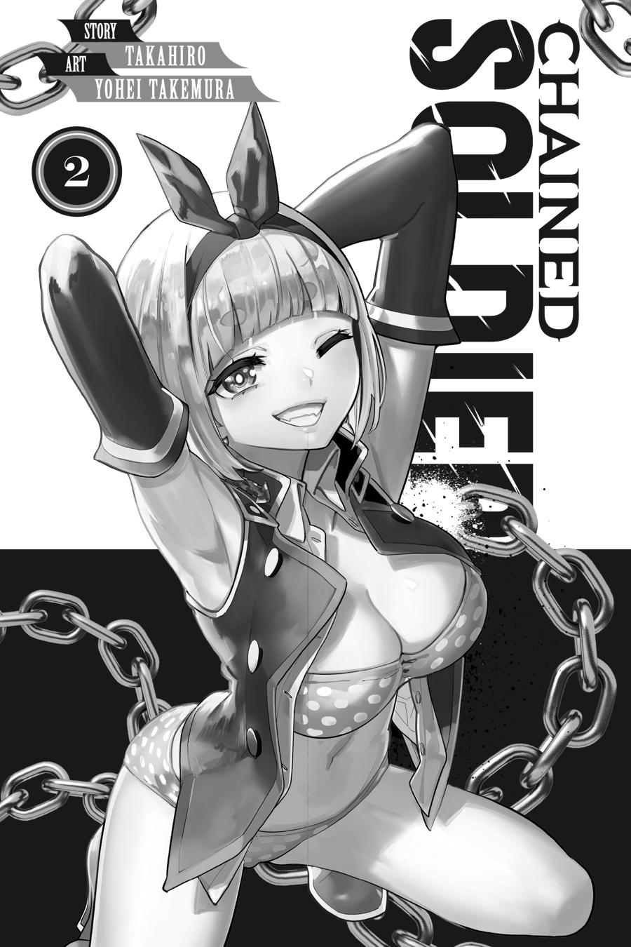 Chained Soldier Chapter 6 - Page 4
