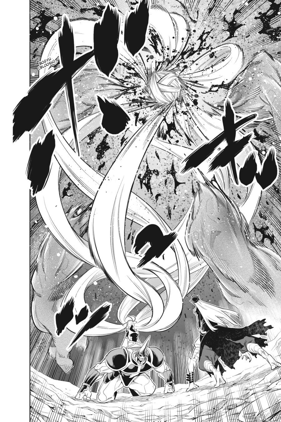 Chained Soldier Chapter 7 - Page 6
